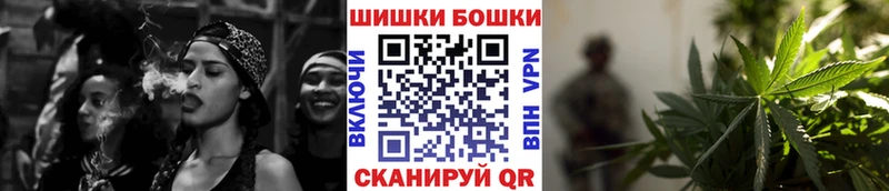 Купить наркотик Красково Alpha PVP  Псилоцибиновые грибы  Гашиш  Экстази  Меф 