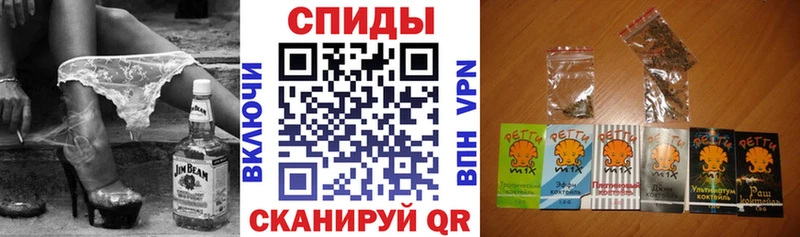 купить наркотик  Красково  БУТИРАТ бутик 