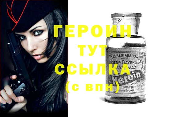 каннабис Иноземцево