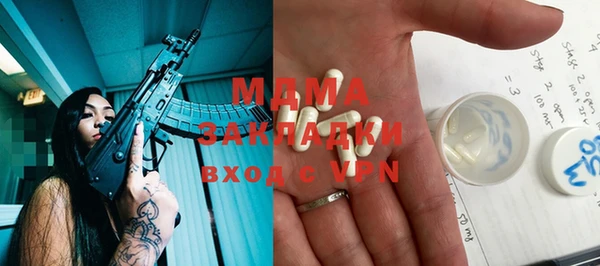 каннабис Иноземцево