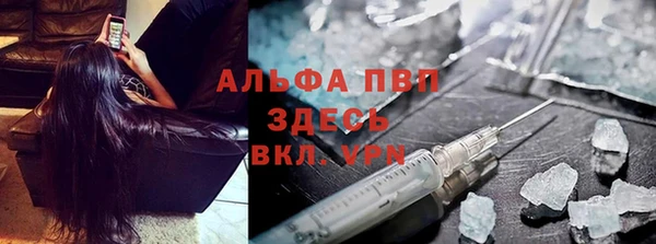 каннабис Иноземцево