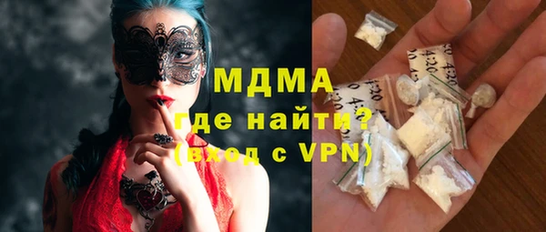 трава Кущёвская