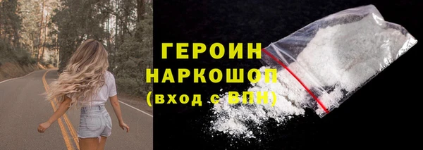 каннабис Иноземцево