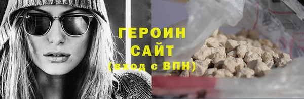 каннабис Иноземцево
