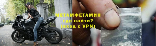 каннабис Иноземцево