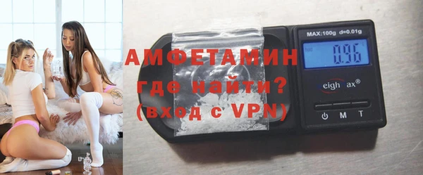 сатива Александровское