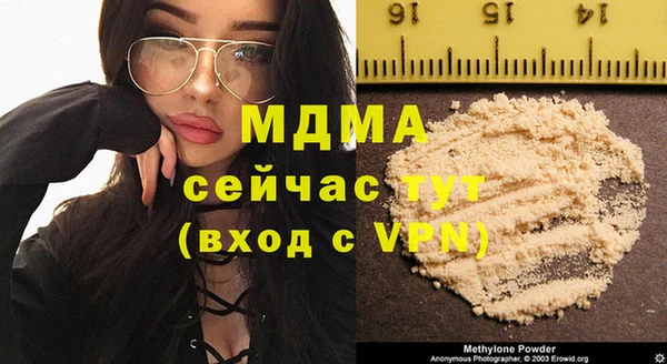 трава Кущёвская