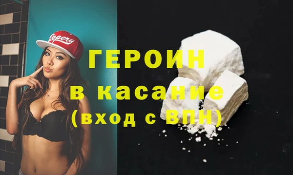 соль ск Сим