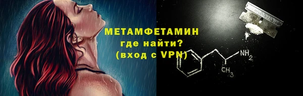 каннабис Иноземцево