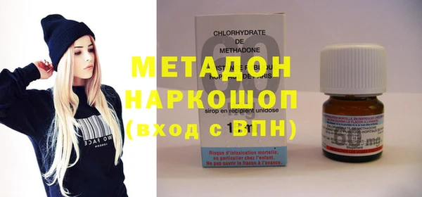 трава Кущёвская