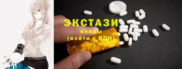 прущая мука Сковородино