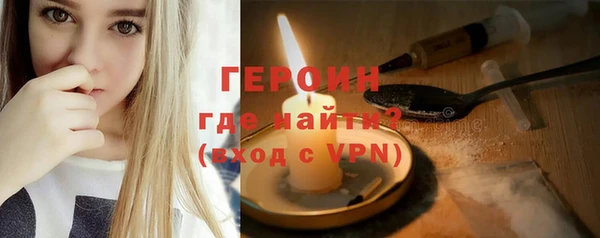 трава Кущёвская