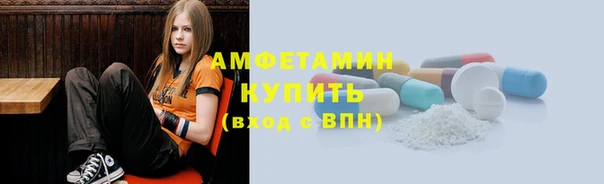 каннабис Иноземцево