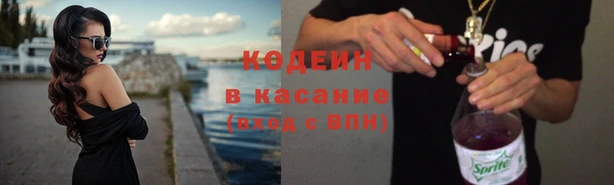 сатива Александровское