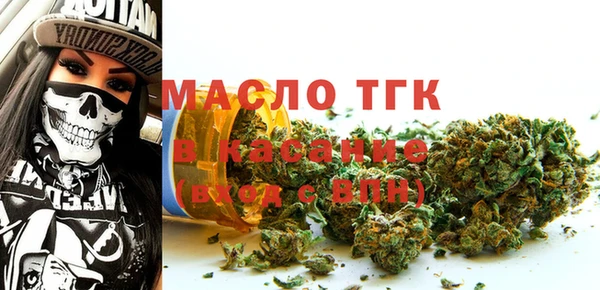 трава Кущёвская