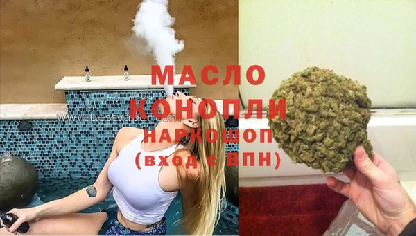 трава Кущёвская