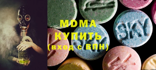 сатива Александровское
