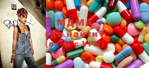 каннабис Иноземцево
