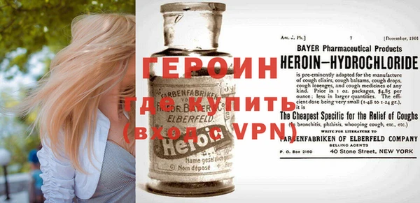 трава Кущёвская