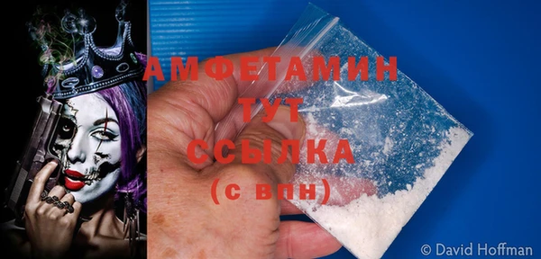 каннабис Иноземцево