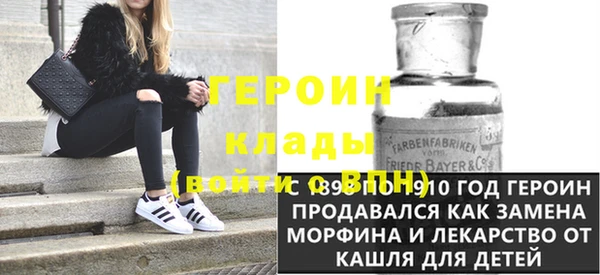 каннабис Сибай