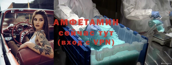 каннабис Иноземцево