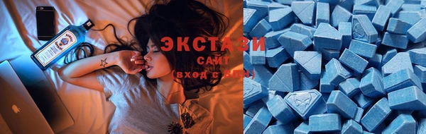 сатива Александровское