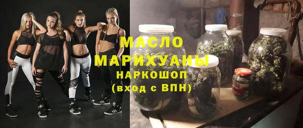каннабис Иноземцево