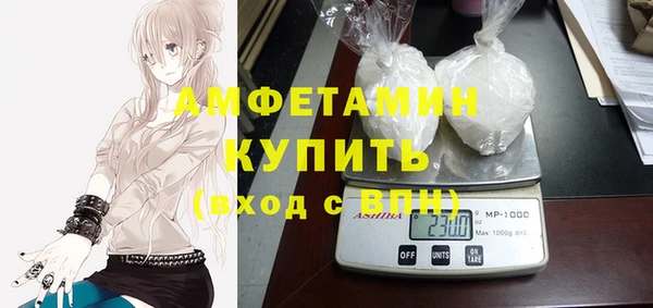 соль ск Сим