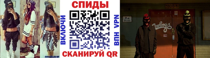 купить наркотик  Красково  МЕТАМФЕТАМИН мет 